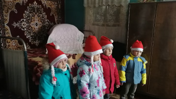 "Новый год в каждый дом" "Новый год в каждый дом".