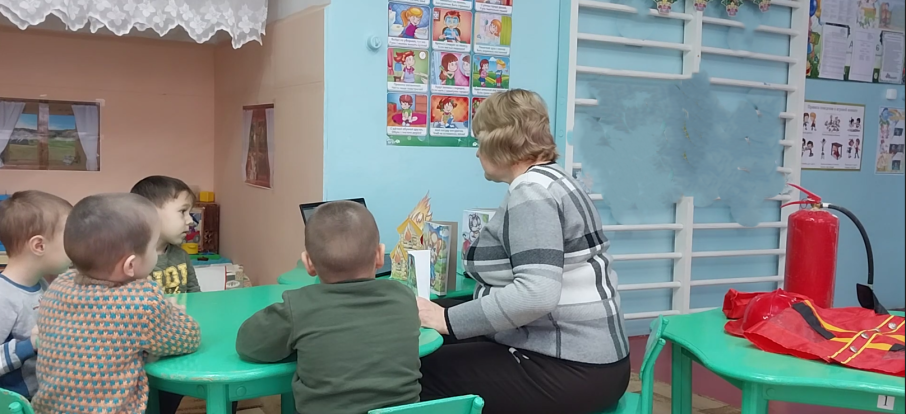 Пожарная безопасность Пожарная безопасность.